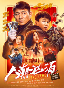 欧美精品在线观看